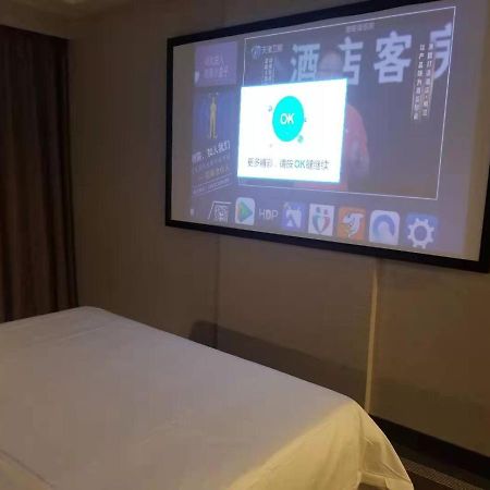 Vienna International Hotel Changzhou Railway Station المظهر الخارجي الصورة